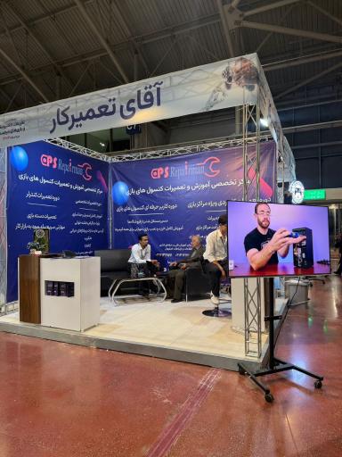 عکس مرکز تخصصی تعمیرات کنسول بازی
