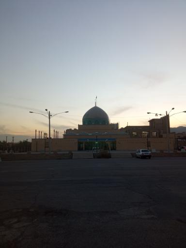 عکس مسجد جامع الزهرا منظریه