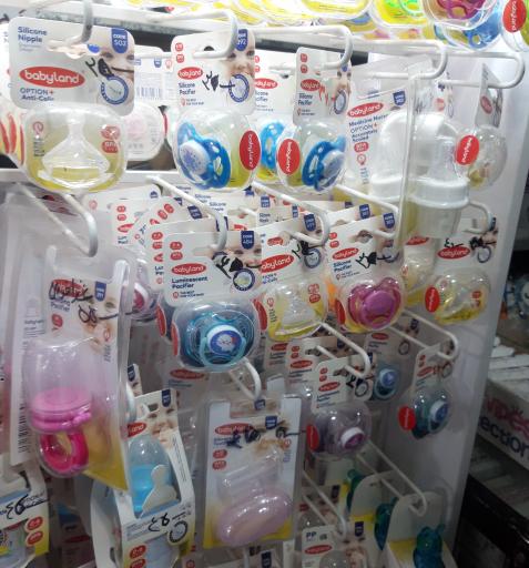 عکس ارزانسرای شوینده بهداشتی سلاله