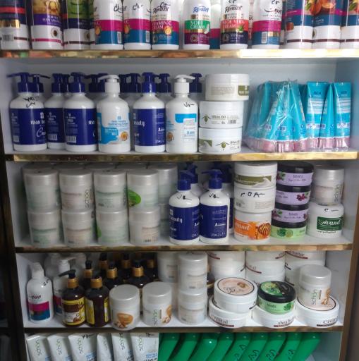 عکس ارزانسرای شوینده بهداشتی سلاله