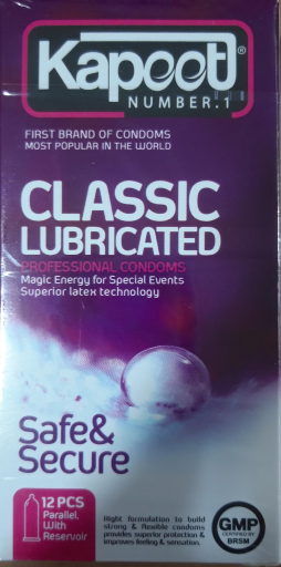 عکس ارزانسرای شوینده بهداشتی سلاله