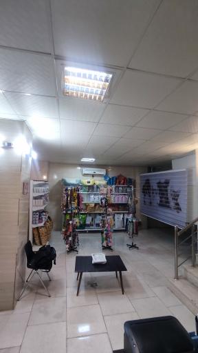 عکس پلی کلینیک دامپزشکی شیز پت