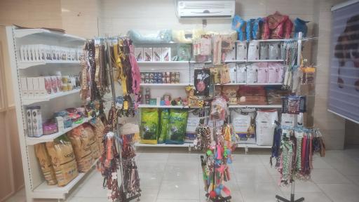 عکس پلی کلینیک دامپزشکی شیز پت