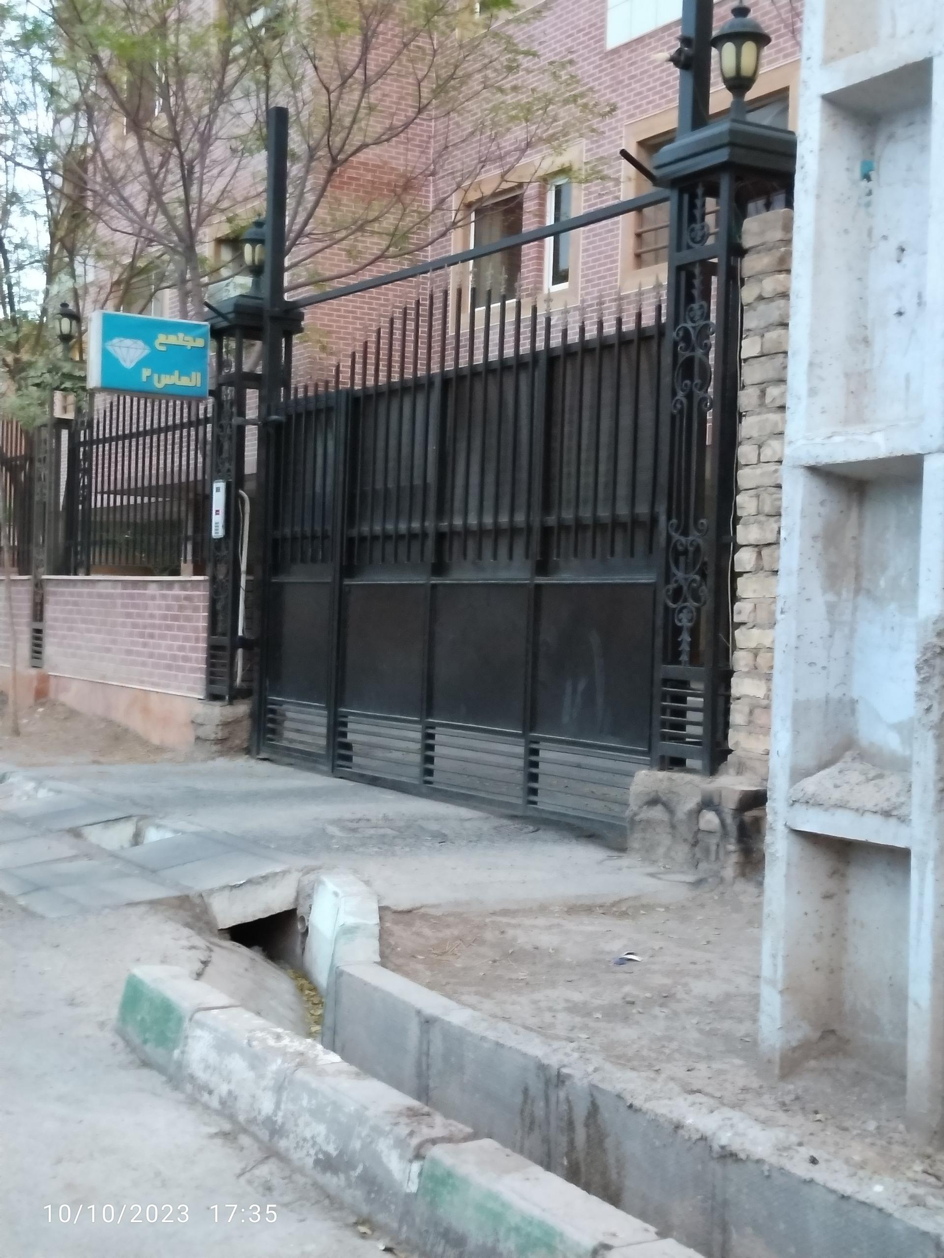 عکس مجتمع الماس ۲