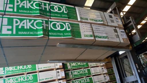 عکس صنایع خدمات و برش و فروش mdfجمرودی