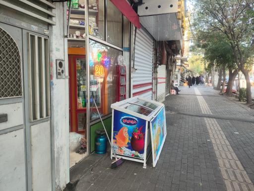 عکس سوپر ۲۰