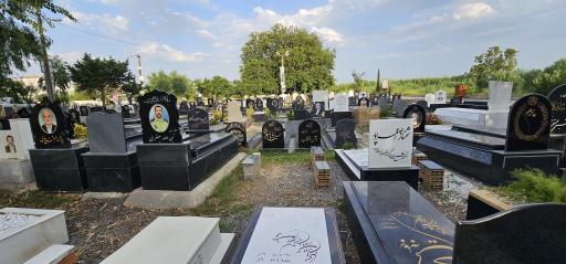 عکس آرامستان بهشت بهشتی فریدونکنار