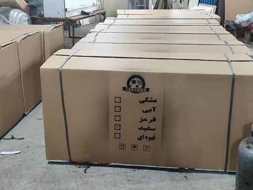 عکس یخچال سازی برفک