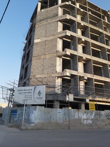 عکس پروژه قائم