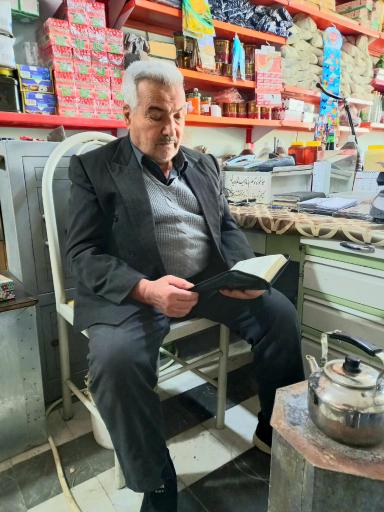 عکس فروشگاه مواد غذایی نیکنام