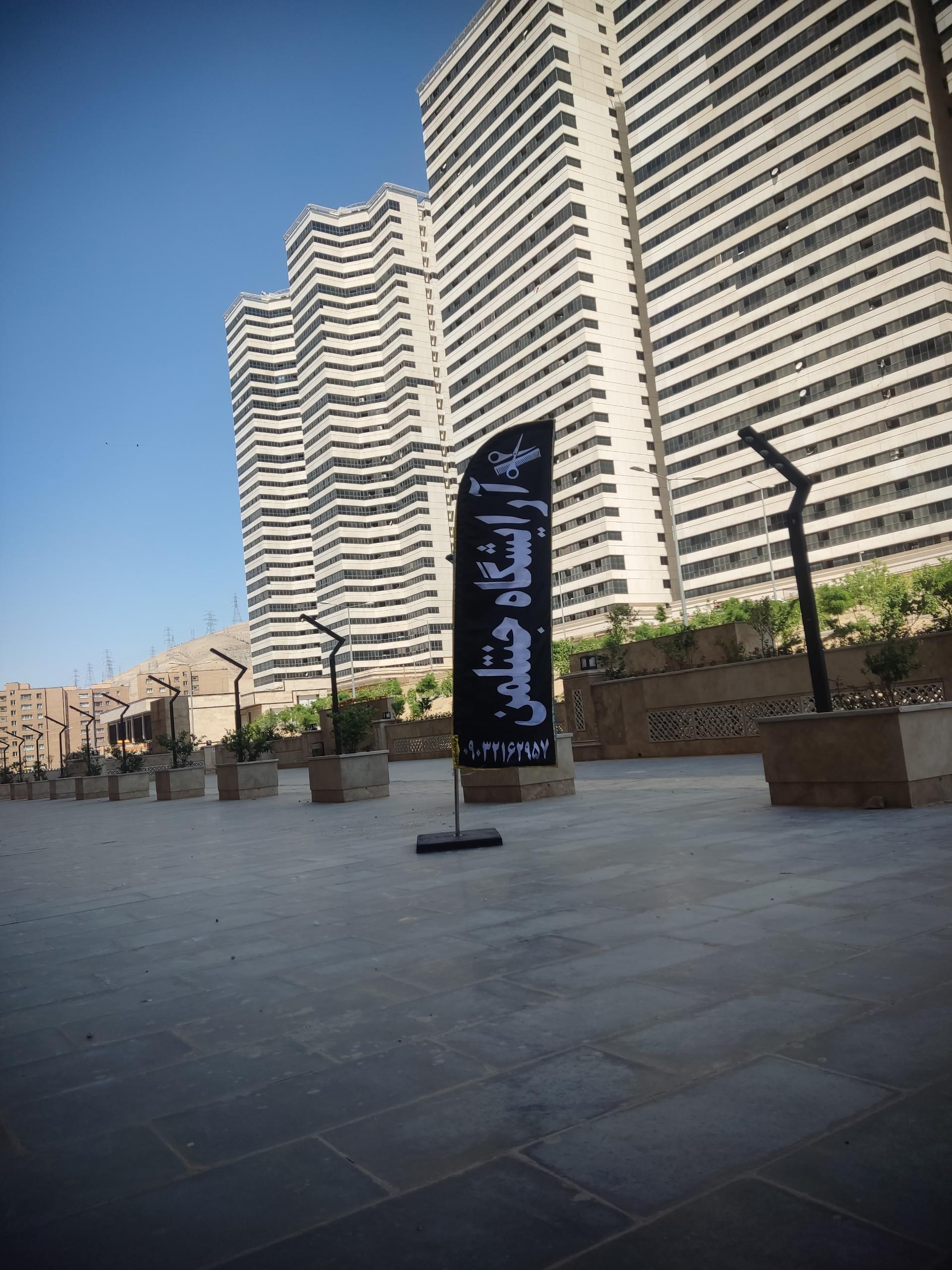 عکس آرایشگاه مردانه جنتلمن