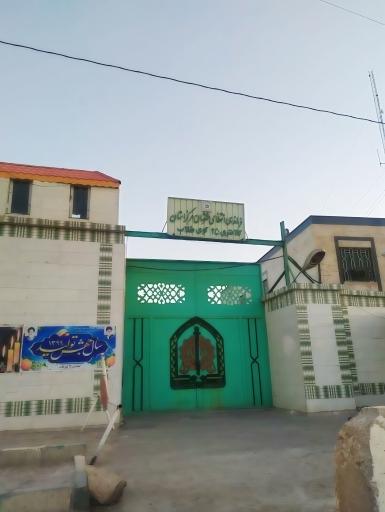 عکس کلانتری 25 اهواز