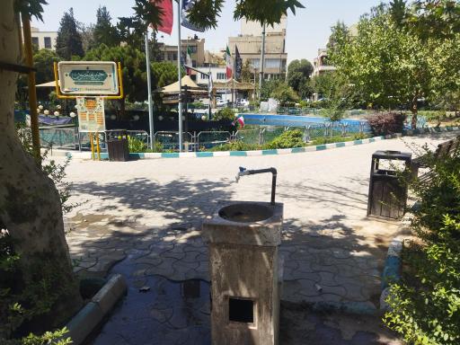 عکس آبخوری شرقی بوستان شهرآرا