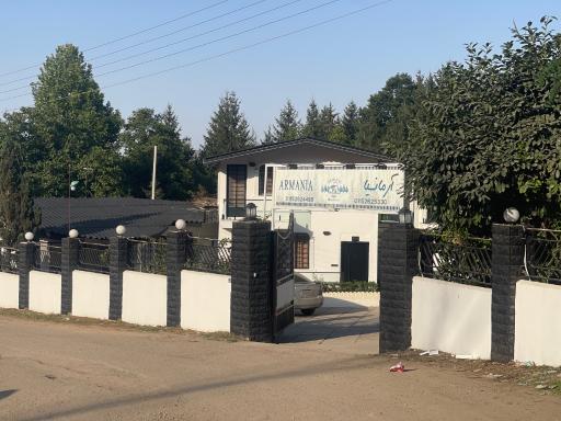 عکس ارمانیا هتل