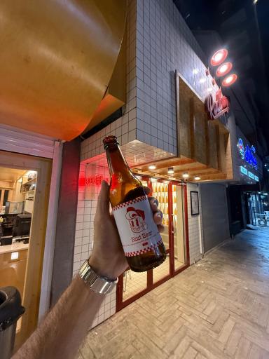 عکس رَد کافه بیکری