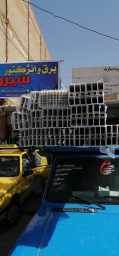 درب و پنجره سازی نبی زاده