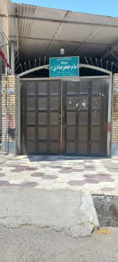 مسجد امام جعفر صادق(ع)
