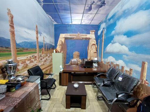 عکس املاک پرشیا