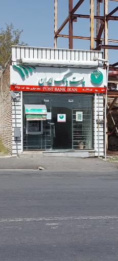 پست بانک سیه رود