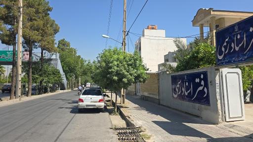 عکس دفتر اسناد رسمی 539 شیراز