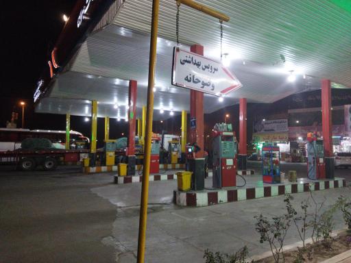 عکس پمپ گاز CNG مهریزی