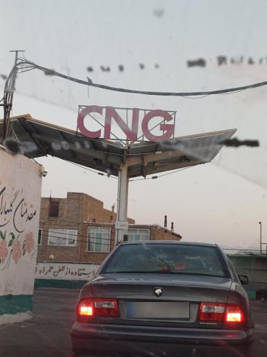 عکس پمپ گاز CNG مهریزی