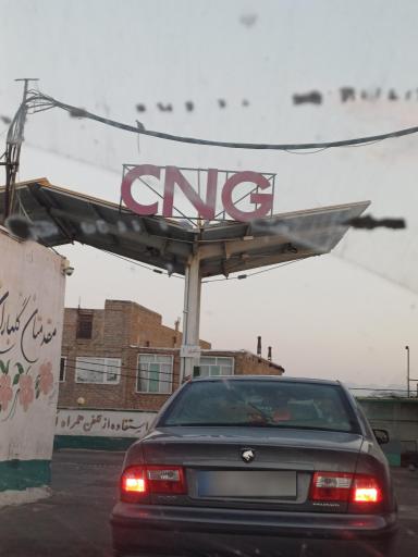 پمپ گاز CNG مهریزی