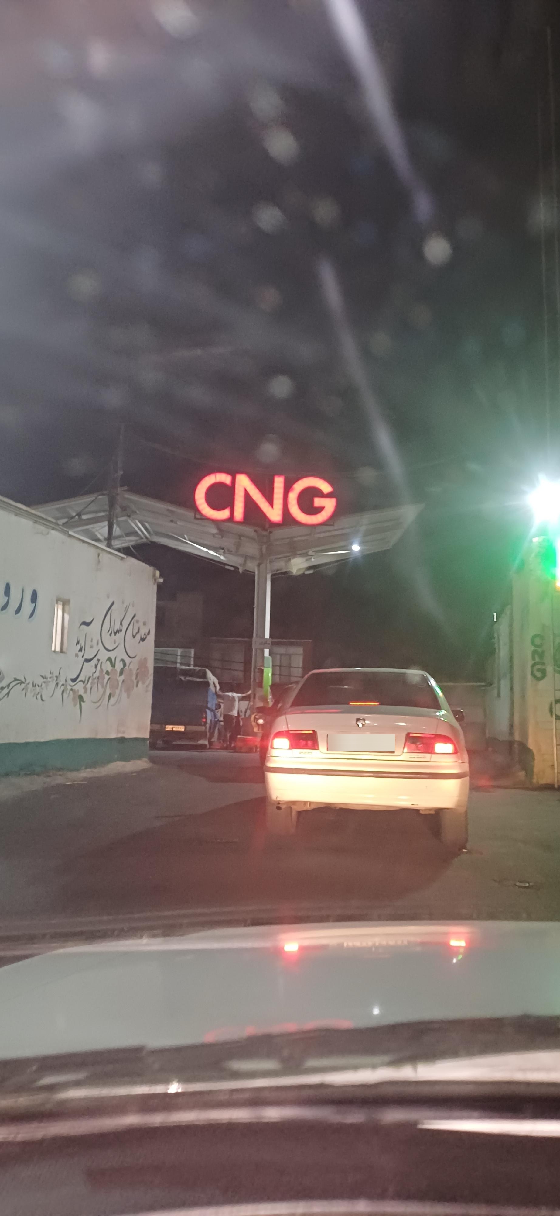 عکس پمپ گاز CNG مهریزی