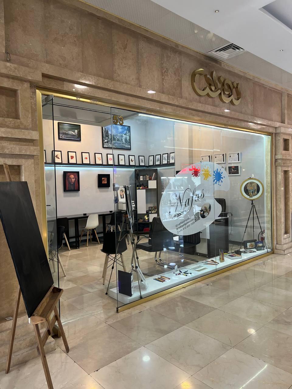 عکس گالری نقاشی نفس