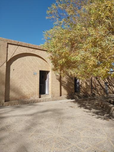 عکس سرویس بهداشتی