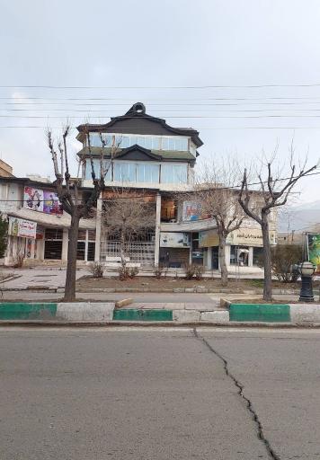 عکس سینما پرستو