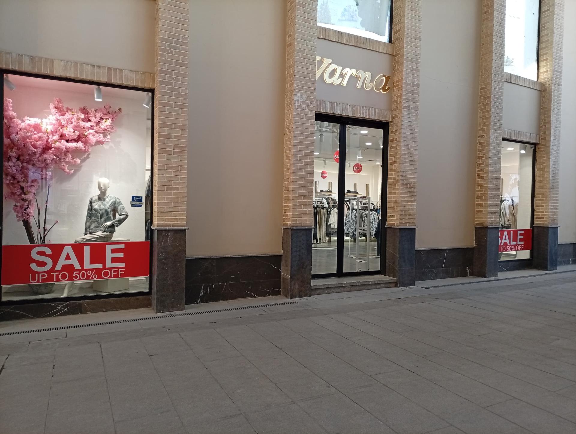 عکس فروشگاه وارنا شعبه رواق