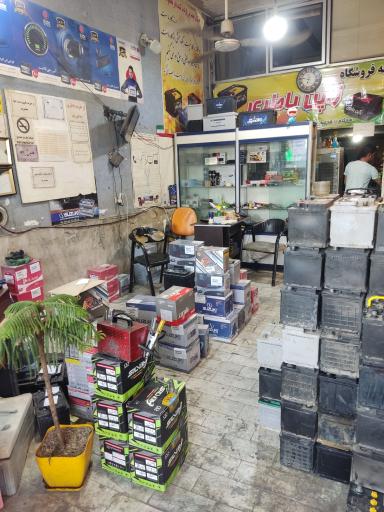 عکس ژاپن باطری