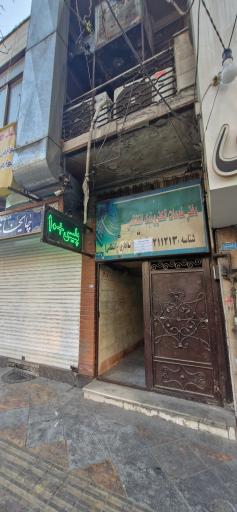 عکس پلیس + 10
