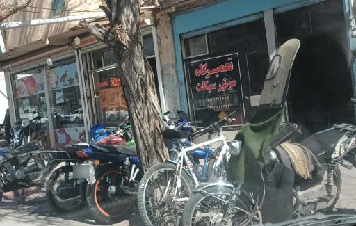 عکس تعمیرگاه موتور سیکلت