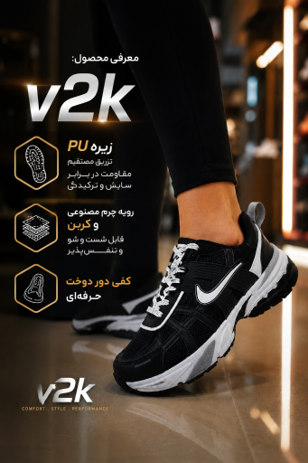 عکس کیف و کفش حضرات 