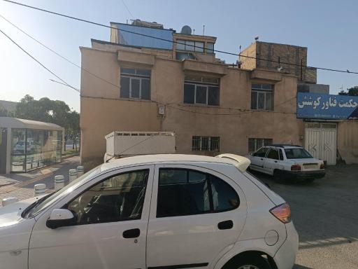 عکس آموزشگاه فنی حرفه ای حکمت فناور کوشش
