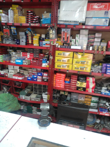 عکس کلید سازی اکبری