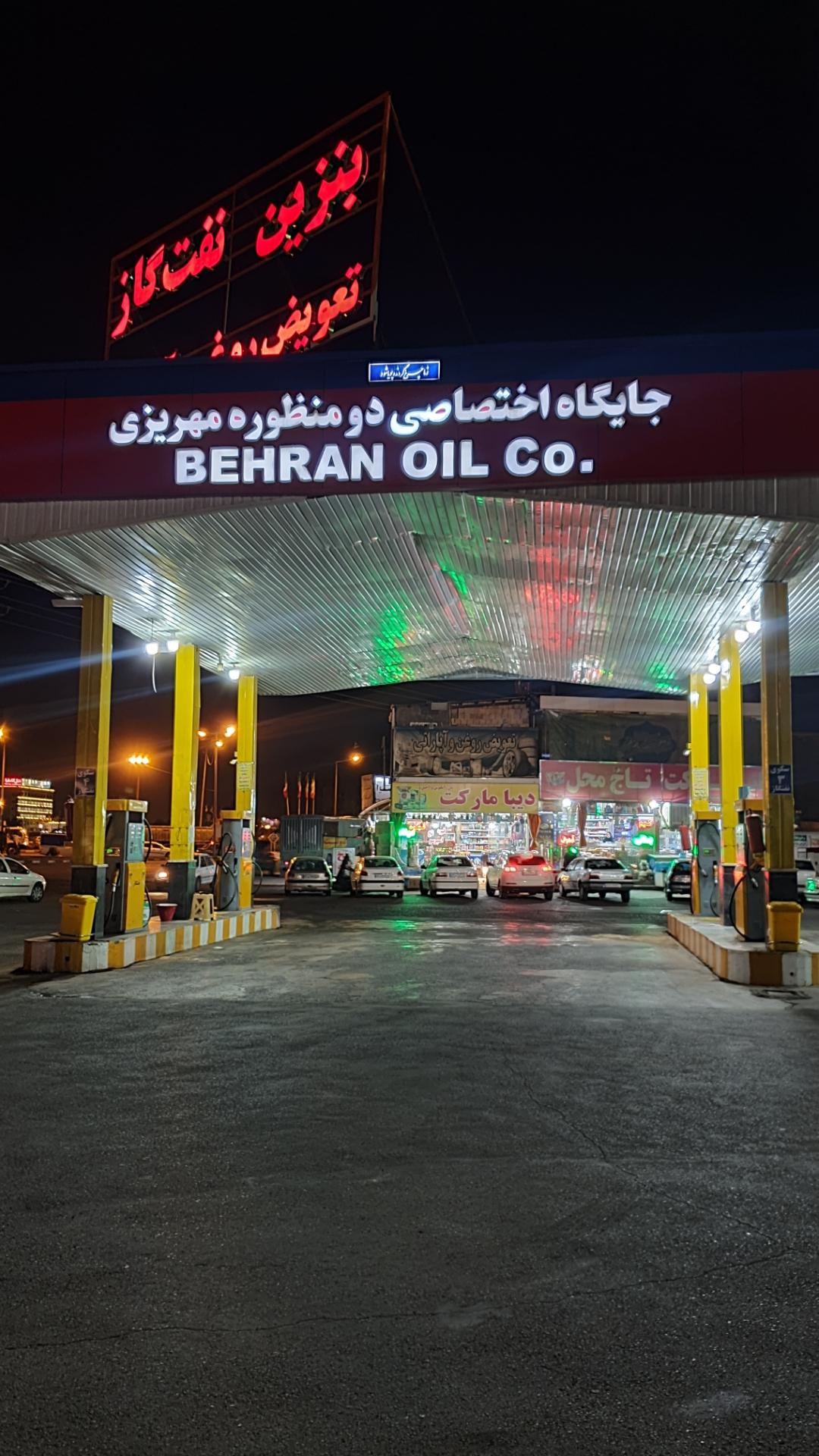 عکس پمپ گاز CNG مهریزی