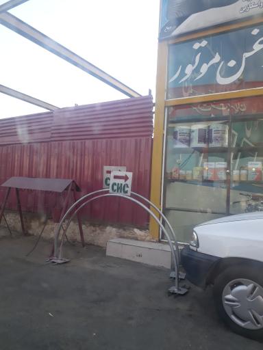 عکس پمپ گاز CNG مهریزی
