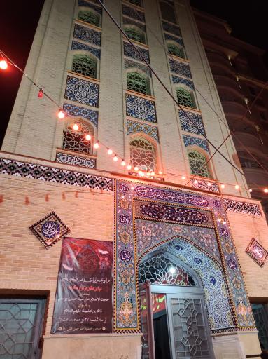 عکس حسینیه امام حسن مجتبی (ع)