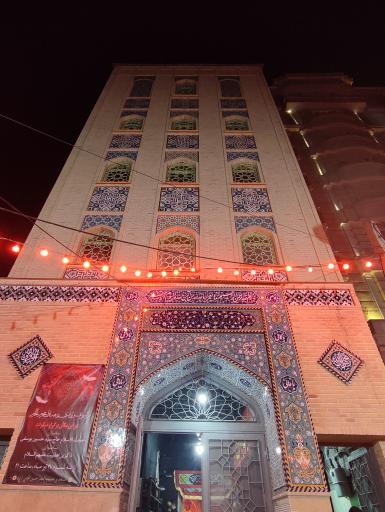 عکس حسینیه امام حسن مجتبی (ع)