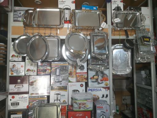 کادویی بهاری