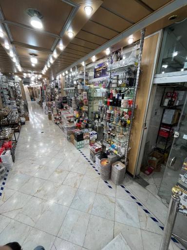 عکس فروشگاه هوم کوک 