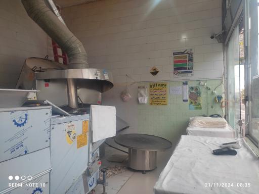 عکس نانوایی لواشی