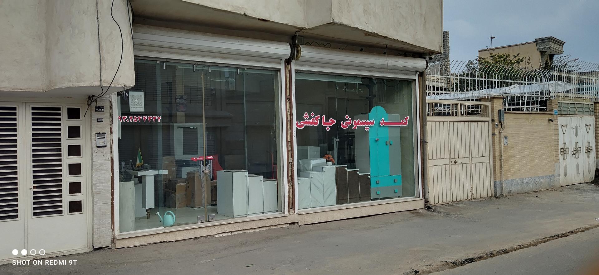 عکس زیبا چوب