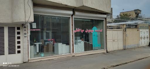 عکس زیبا چوب