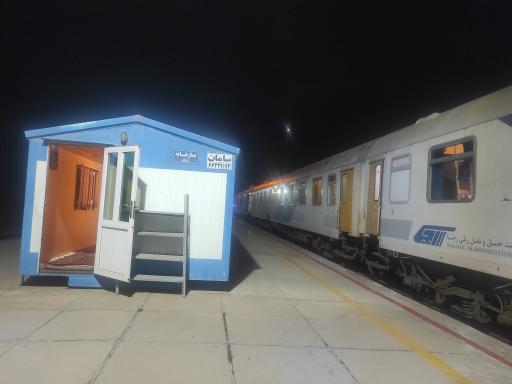 عکس کانکس نماز خانه