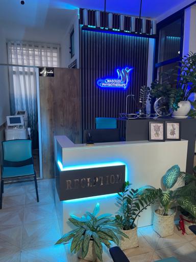 مرکز فیزیوتراپی نسرین مسعودی