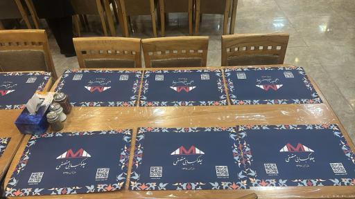 عکس چلوکبابی منصفی